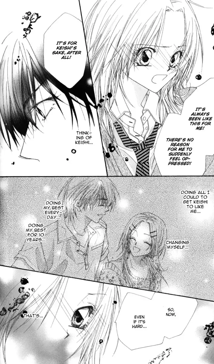 Lovey Dovey Chapter 6 18